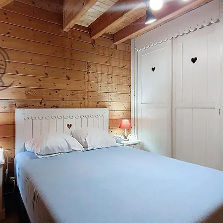 Puy Jumel شاليه *